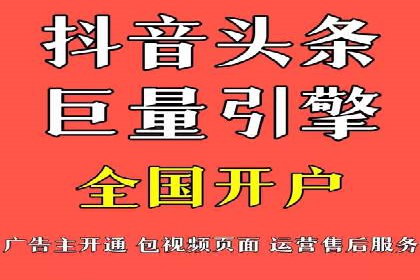 百度推广如何提升转化率？——经典案例剖析
